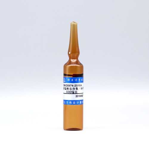 COD<sub>Mn</sub> in water