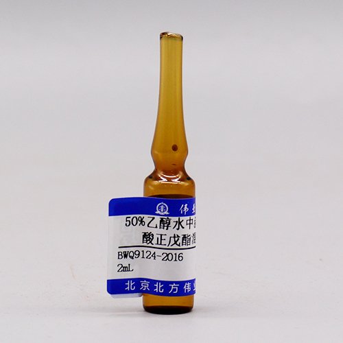 50%乙醇水中叔戊醇、乙酸正戊酯混合溶液标准物质/GB/T 10345-2007 2-Methyl-2-butanol,amyl acetatein 50% ethanol/water