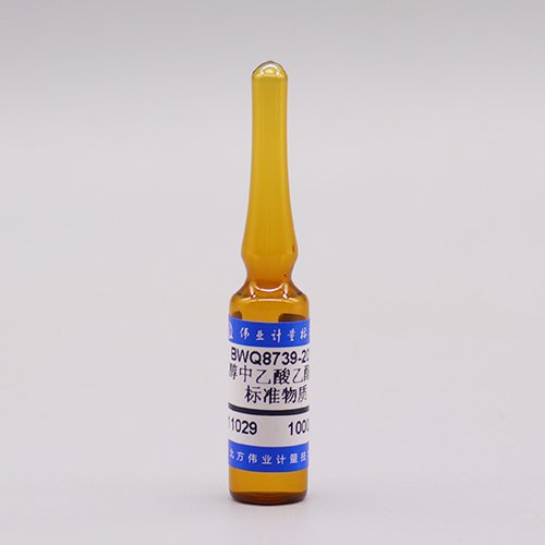 乙醇中乙酸乙酯溶液标准物质/GB/T 10345-2007 Ethyl acetate in ethanol