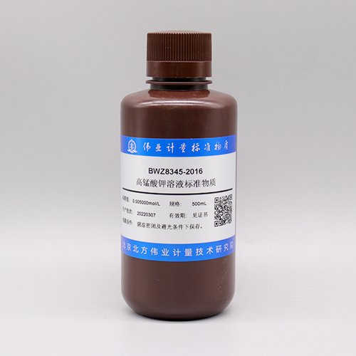 Potassium permanganate titration solution