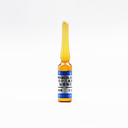 异辛烷中八氟萘溶液标准物质（气相-质谱联用仪校准用）/JJF 1164-2018 Octafluoronaphthalene in isooctane