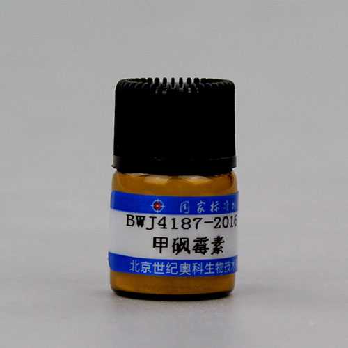 甲砜霉素标准品/GB 29689-2013/GB/T 20756-2006/GB 31656.16-2022 Thiamphenicol