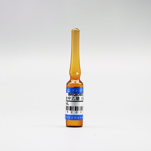 水中乙腈（标样）/WYJLBZ-0010 Acetonitrile in water