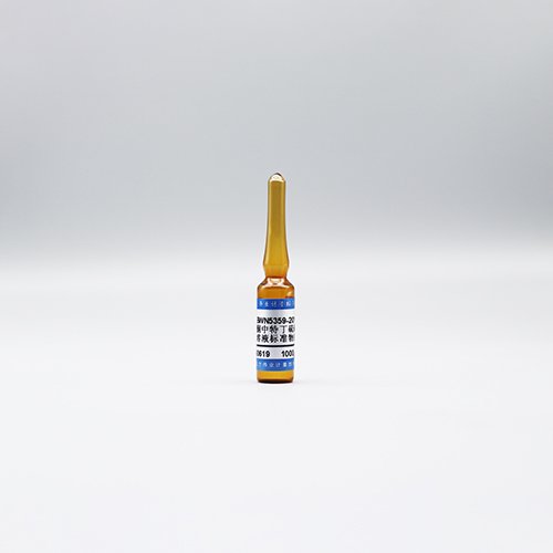 丙酮中特丁硫磷砜溶液标准物质/NYT 761-2008 Terbufos sulfone in acetone