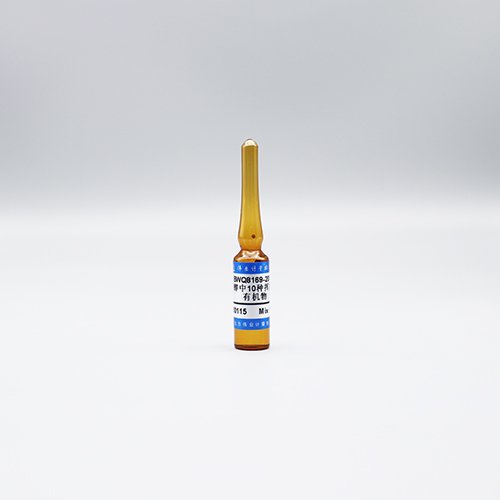 甲醇中10种挥发性有机物混合溶液标准物质（HJ 741-2015/GB 38508-2020） 10 kinds of TVOC in methanol