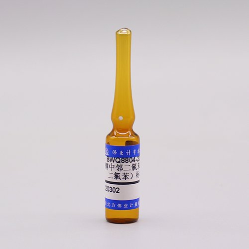 甲醇中邻二氯苯（1,2-二氯苯）（标样）/WYJLBZ-0010 1,2-Dichlorobenzene in methanol