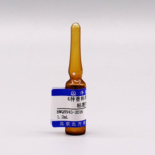 4 Mix spices in methanol