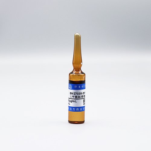 水中三甲胺溶液标准物质/8000 Trimethylamine in water