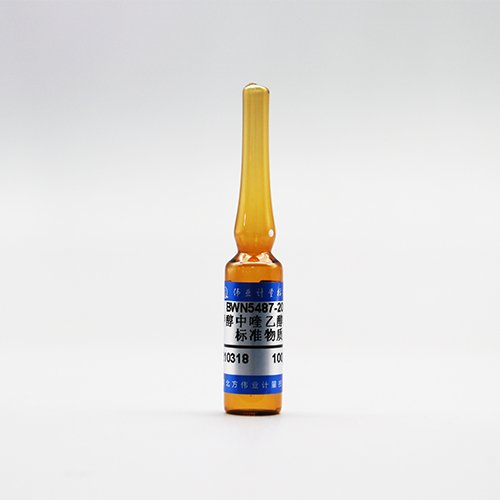 甲醇中喹乙醇溶液标准物质/SC/T 3019-2004 Olaquindox in methanol