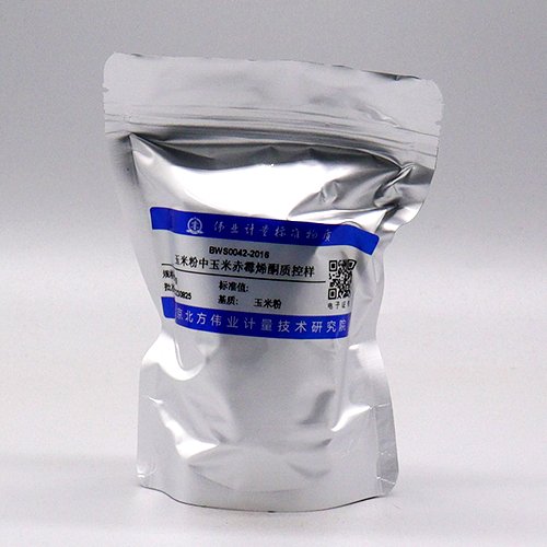 Zearalenone quality control samples in corn meal