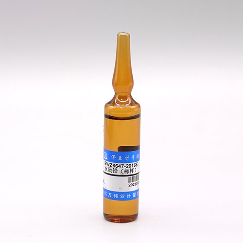 水质铅（标样）/WYJLBZ-0011 Pb in water