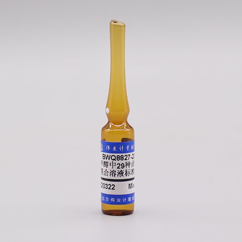 甲醇中29种卤代烃混合溶液标准物质/HJ 713-2014/HJ 714-2014/HJ 735-2015/HJ 736-2015 29 Mix halogenated hydrocarbon in methanol