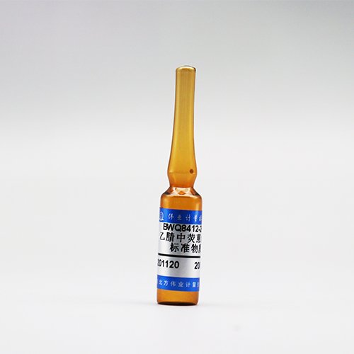 乙腈中荧蒽溶液标准物质/HJ478-2009/HJ784-2016/HJ892-2017/GB5009.265-2016 Fluoranthene in Acetonitrile