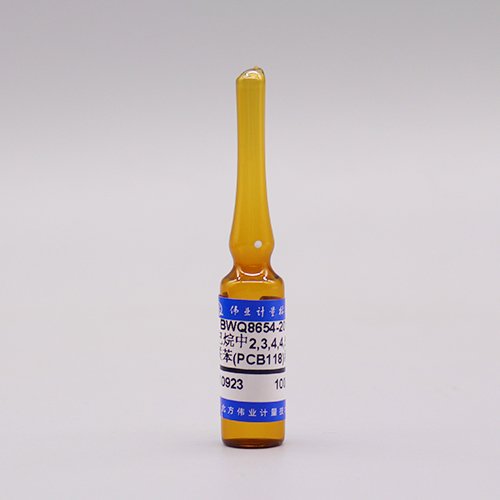 正己烷中2,3,4,4,5-五氯联苯(PCB118)溶液标准物质/HJ 783-2016 2,3,4,4,5-Pentachlorobiphenyl in hexane