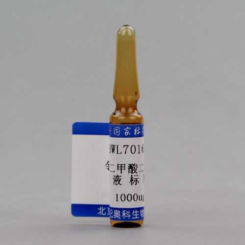 甲醇中邻苯二甲酸二壬酯(DNP)溶液标准物质/WYJLBZ-0010 Dinonyl phthalate in methanol
