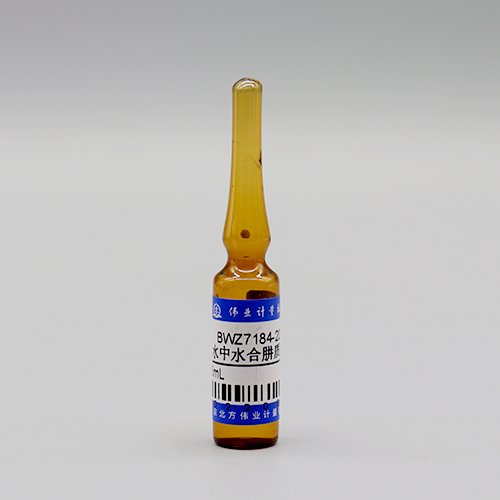 水中水合肼质控样品/HJ 674-2013 Hydrazine hydrate quality control in water