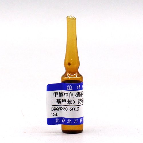 3-Nitrotoluene in Methanol