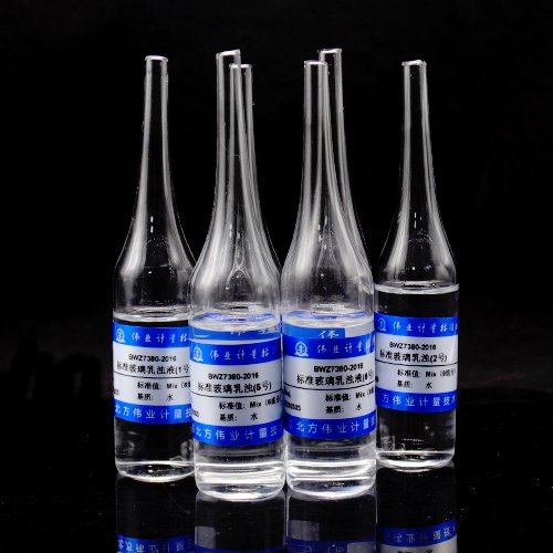 标准玻璃乳浊液(1号、2号、3号、4号、5号、6号)/HG/T 3484-1999 Standard glass emulsion