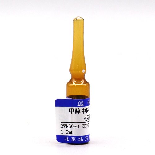 Azithromycin in methanol