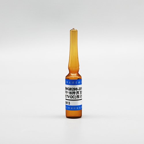甲醇中16种挥发性有机物（TVOC）混合溶液标准物质（套标）（GB 50325-2020、GB/T 18883-2022）/GB/T 18883-2002/GB/T 29899-2013 16 Mix TVOC in methanol