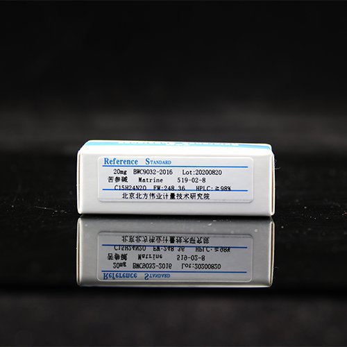 苦参碱对照品/WYJLBZ-0004 Matrine