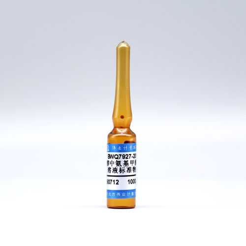 甲醇中氨基甲酸乙酯溶液标准物质/GB 5009.223-2014 Urethane in methanol