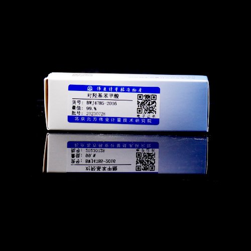 p-Hydroxybenzoic acid