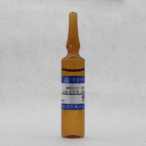 水质电导率（标样）/GB/T 27502-2011 Water quality conductivity (standard sample)
