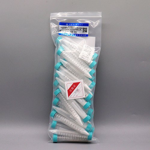 Dispersive SPE Clean up Tube(Grain oil nuts)