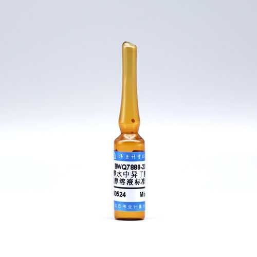 2-Methyl-1-propanol,3-Methyl-1-butanol in Etanol and Water