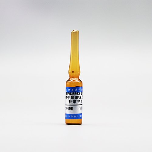 甲醇中磺胺苯酰（苯甲酰磺胺）溶液标准物质/GB 29694-2013 Sulfabenzamide in methanol