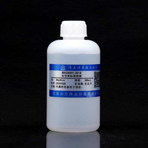 电导率溶液标准物质/GB/T 27502-2011 Conductivity solution standards