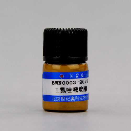 三氮唑嘧啶酮标准品/WYJLBZ-0002 2-Amino-6-methyl-4-propyl-[1,2,4]triazolo[1,5-a]pyrimidin-5-one