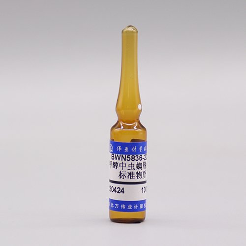 Dinitrile in methanol