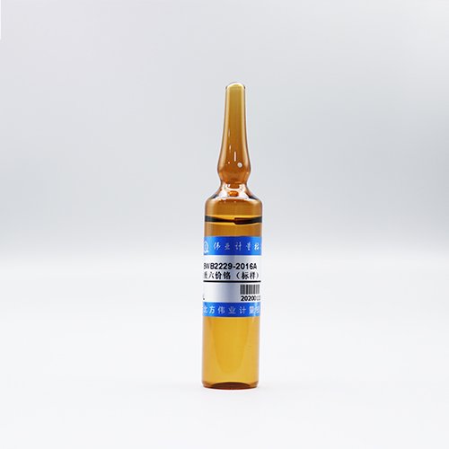 水质六价铬（标样）/WYJLBZ-0011 Water quality hexavalent chromium(standard sample)