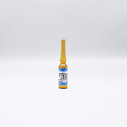 甲醇中氰霜唑溶液标准物质/GB31650-2019 Cyazofamid in Methanol