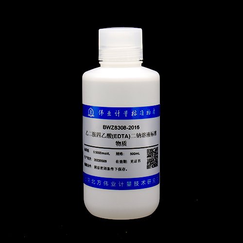 乙二胺四乙酸(EDTA)二钠滴定溶液标准物质/GB/T 601-2016/WYJLBZ-0004 EDTA-2Na titration solution
