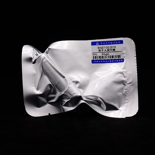 冻干人尿中碘成分分析标准物质/WS/T 107.1-2016 Analysis of iodine in freeze dried human urine