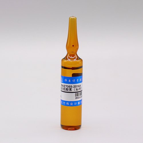 水质硫酸雾（标样）/WYJLBZ-0010 H<sub>2</sub>SO<sub>4</sub> in water