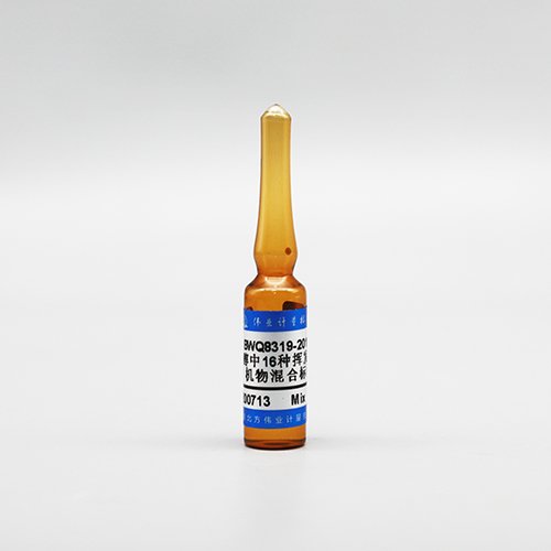 甲醇中16种挥发性有机物（TVOC）混合（标样）(GB 50325-2020、GB/T 18883-2022)/GB/T 5750.8-2006 16 Mix TVOC in methanol