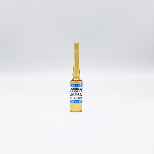 Propyl acetate in Carbon disulfide