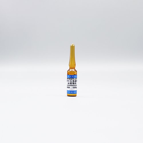 甲醇中久效磷溶液标准物质/WYJLBZ-0012 Monocrotophos in methanol