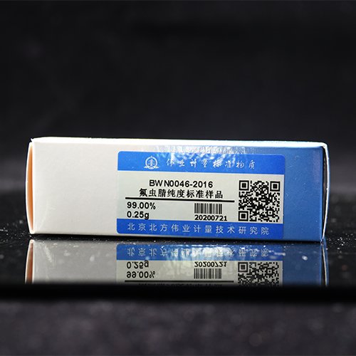 氟虫腈标准品/WYJLBZ-0012 Fipronil