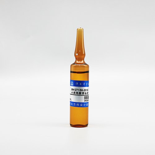 水质铬酸雾（标样）/GB/T 5750.6-2023 Chromic acid mist in water