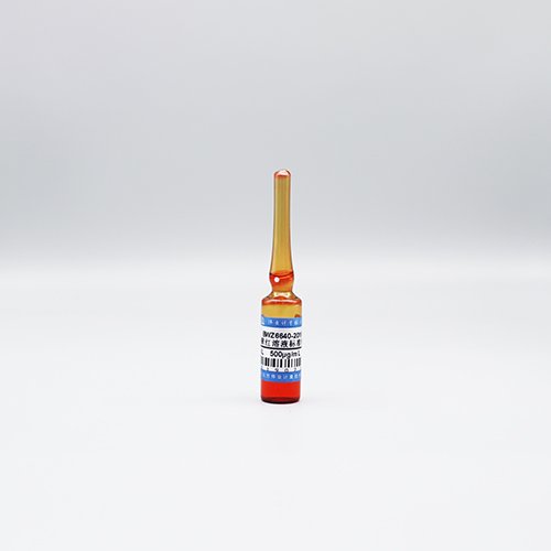 水中赤藓红溶液标准物质 Acid Red 51 standard solution