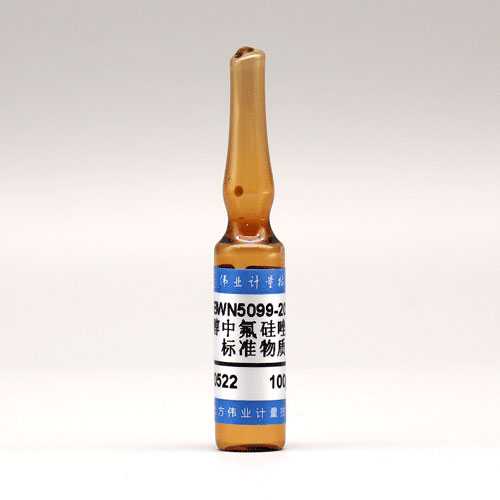 甲醇中氟硅唑溶液标准物质 Flusilazole in Methanol