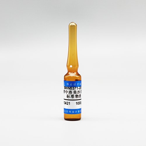 甲醇中洛美沙星溶液标准物质/WYJLBZ-0002 Lomefloxacin in methanol