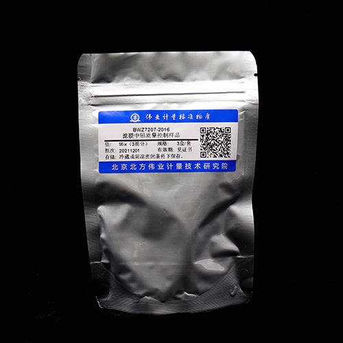 Pb quality control in membrance