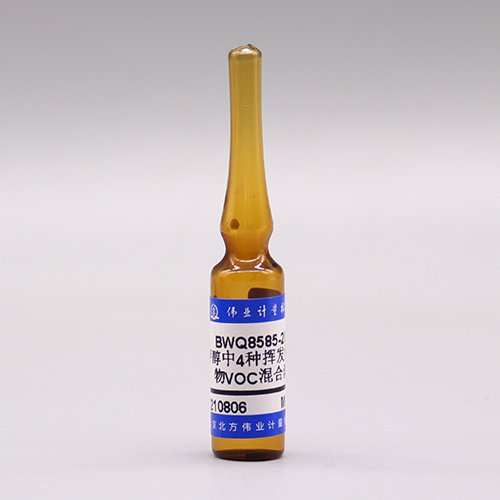 4 Mix VOC in methanol