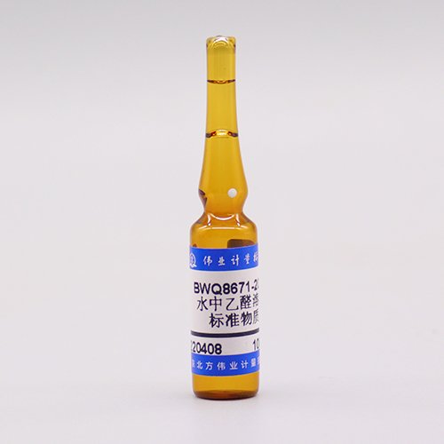 Acetaldehyde in water